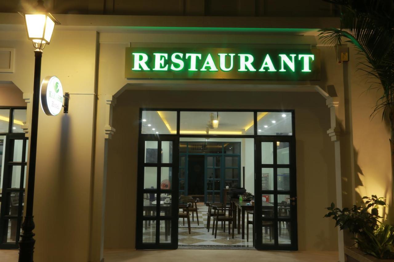 Nakichi Hotel Фу Куок Екстериор снимка